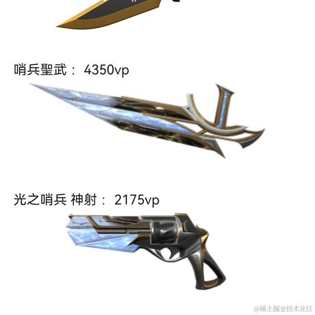 蓝汐d于2022-11-09 15:01发布的图片