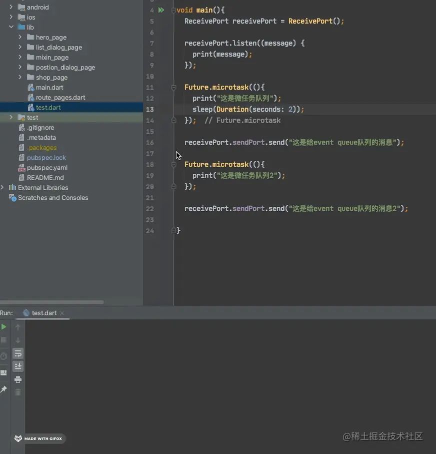 2021-09-28 22.13.13.gif