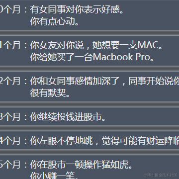 阿飞756于2021-09-27 01:09发布的图片