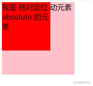 2109.png