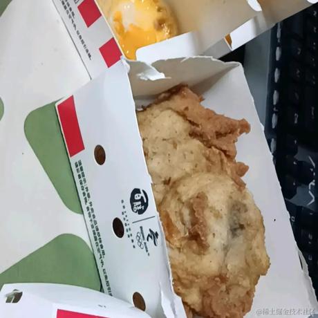 沙漠之狐的猎人于2022-11-24 22:32发布的图片