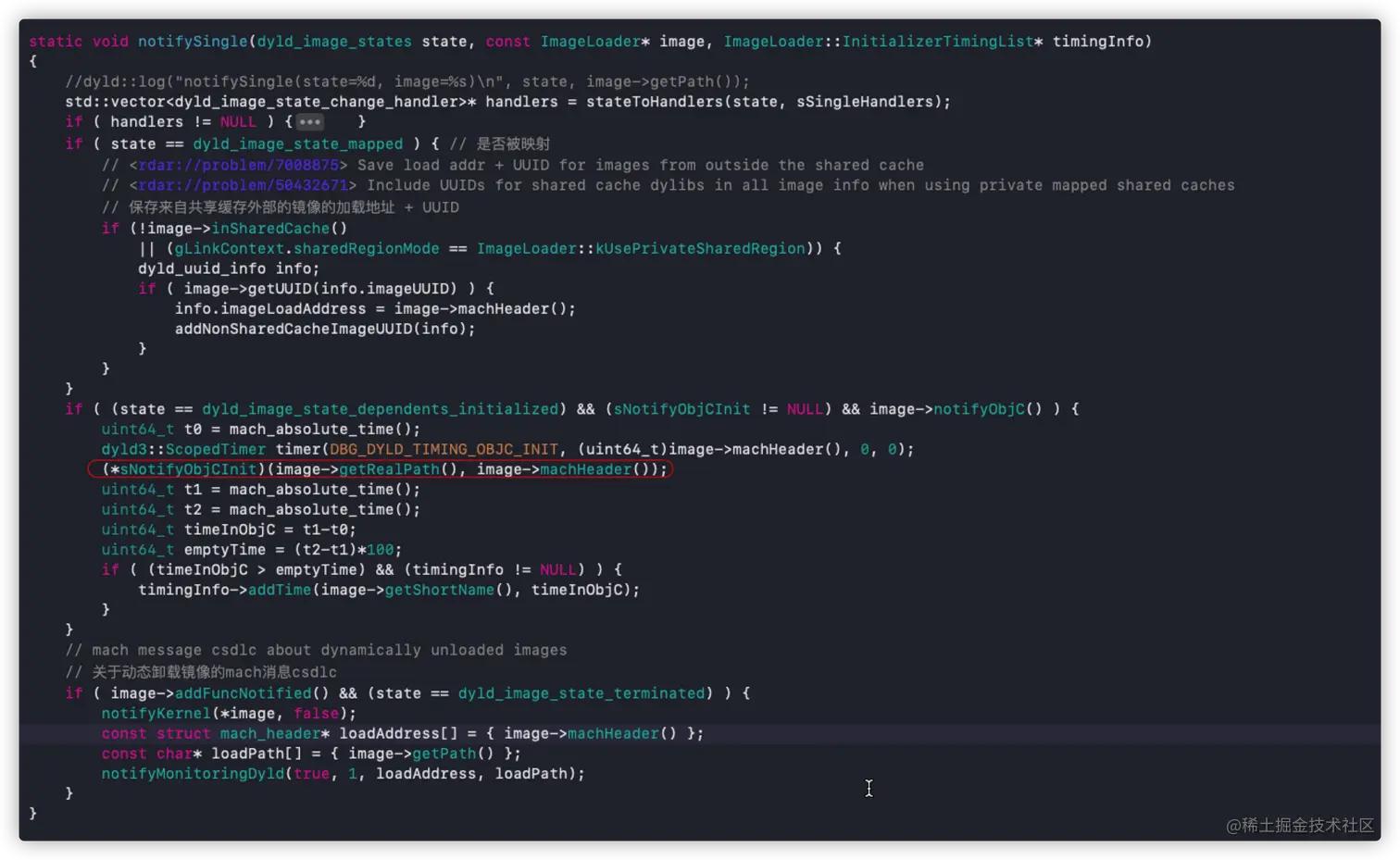 notifySingle源码实现