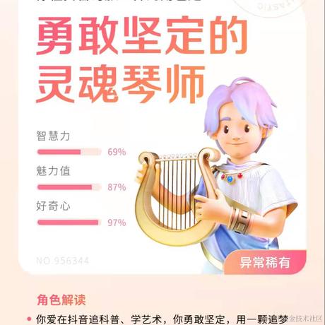 拍照的小盆爸于2021-12-28 14:47发布的图片