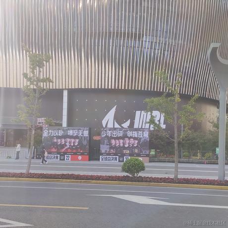 xkzhangsan于2022-10-25 09:22发布的图片