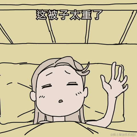 晚美無瑕于2022-11-09 12:42发布的图片