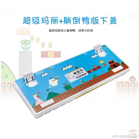 愛萝莉愛掘金于2021-11-06 11:09发布的图片