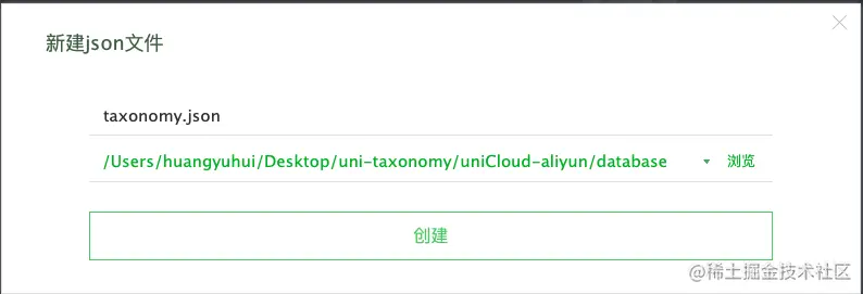 截屏2021-12-11 08.50.06.png