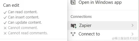 notion_connection.jpg