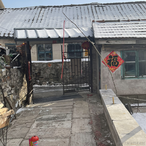 xcoleilei于2023-01-21 18:02发布的图片