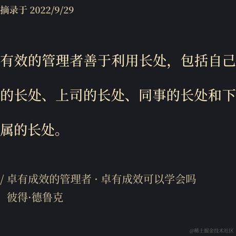 华仔很忙于2022-09-29 21:06发布的图片