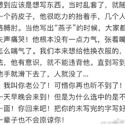 于2023-03-22 10:48发布的图片