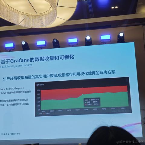 蝎子菜菜啊于2024-06-29 12:06发布的图片