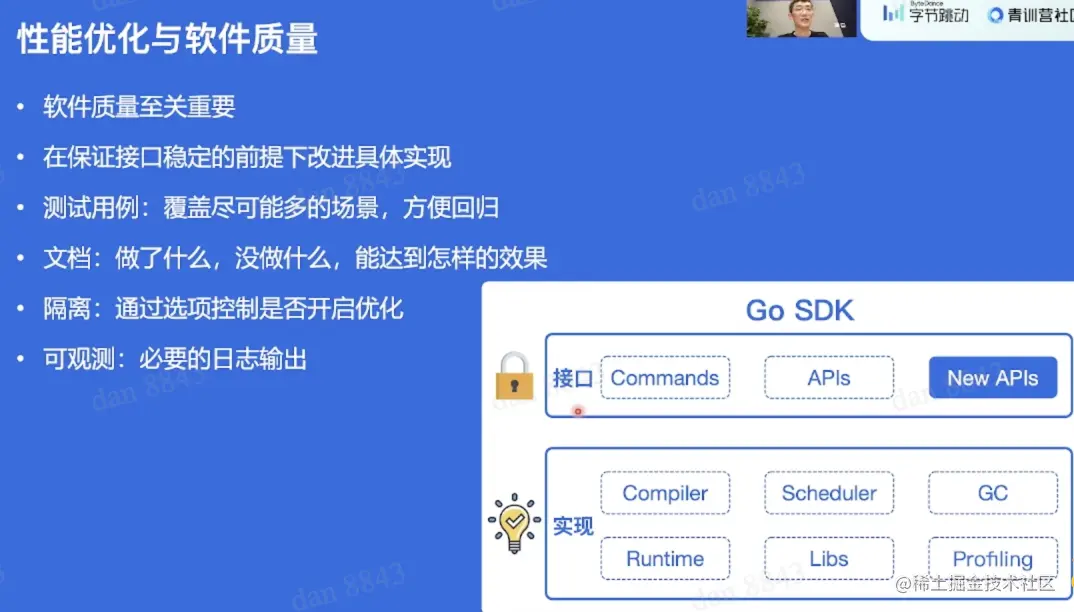 截屏2022-05-14 下午6.57.29.png