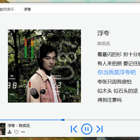 张大帅哥于2022-02-08 19:25发布的图片