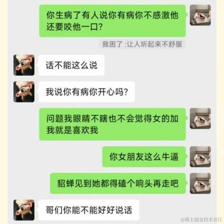 艾斯奥特曼于2022-09-22 10:35发布的图片