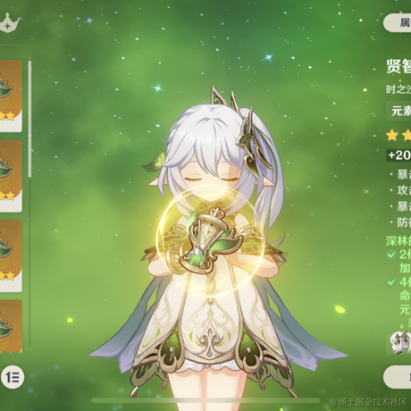 472772于2022-11-03 13:32发布的图片