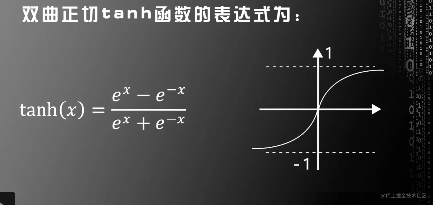 屏幕快照 2021-05-29 17.21.56.png