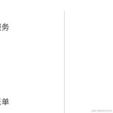 抱抱自己就好了于2023-12-01 15:55发布的图片