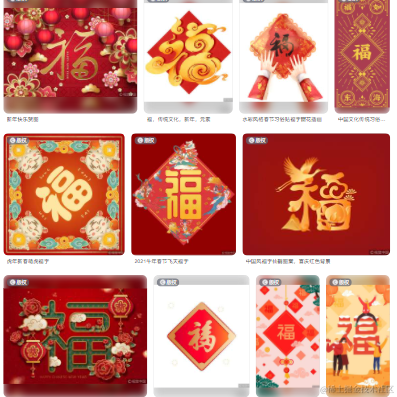 李小贱于2022-01-20 11:07发布的图片