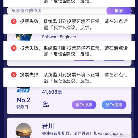 弹幕员头子于2022-12-29 08:36发布的图片