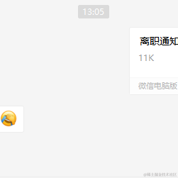 August814于2022-03-02 13:10发布的图片