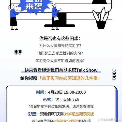 咤咤于2022-04-20 11:51发布的图片