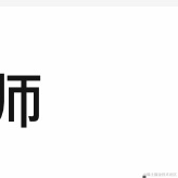 49年国军练兵备战于2024-03-10 12:23发布的图片