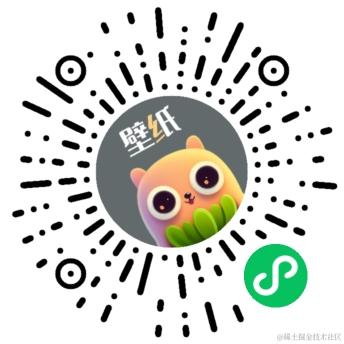 _你小子于2023-08-09 13:53发布的图片