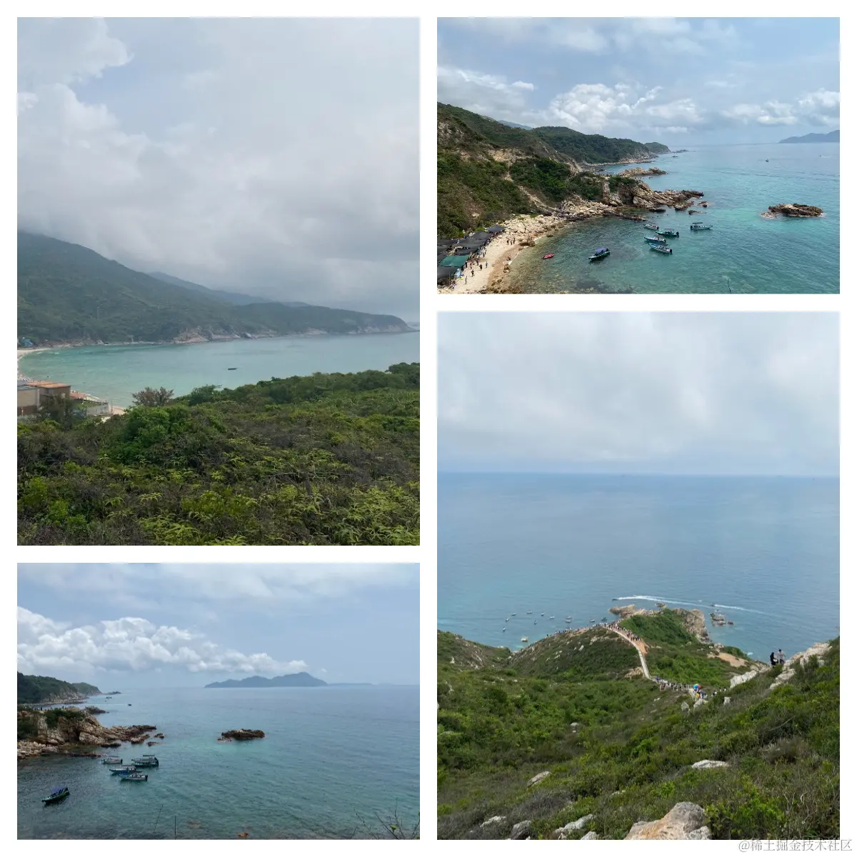 东西冲.jpg