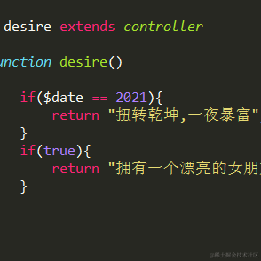 小超人灬于2021-02-07 15:01发布的图片