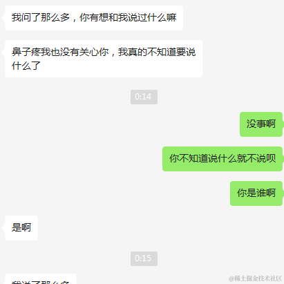 瓜瓜诶于2023-05-16 10:52发布的图片