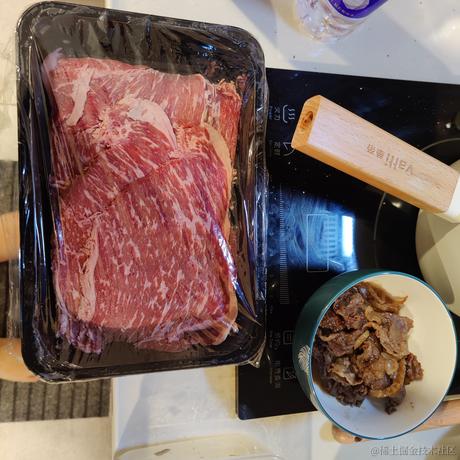 SalaWarrior于2022-12-04 03:02发布的图片