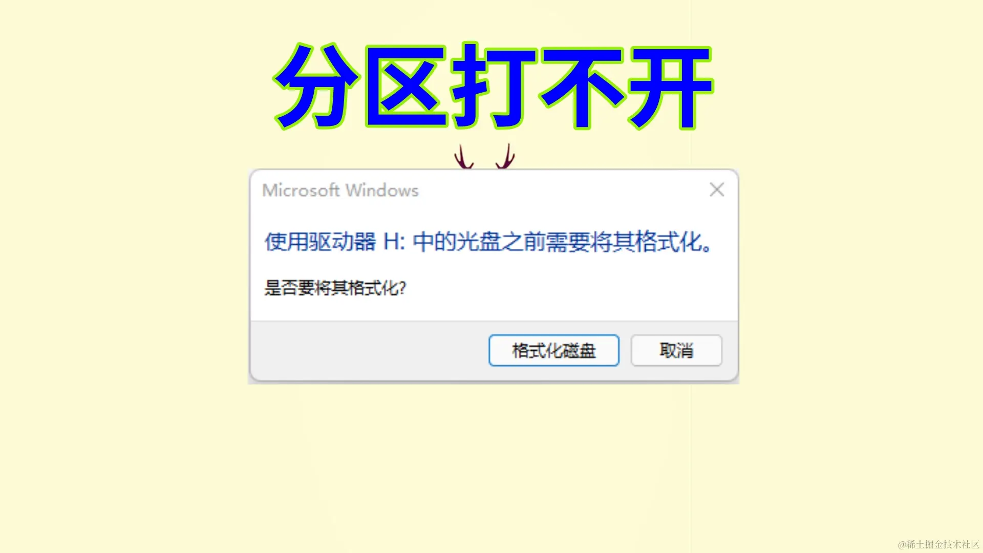 61782be166c826c8-653ea5468e5789eb-3f9c946855fe9964f65e32afe349b9f8_副本.jpg
