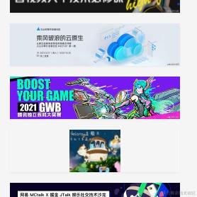 OWO1Z于2021-03-25 17:01发布的图片