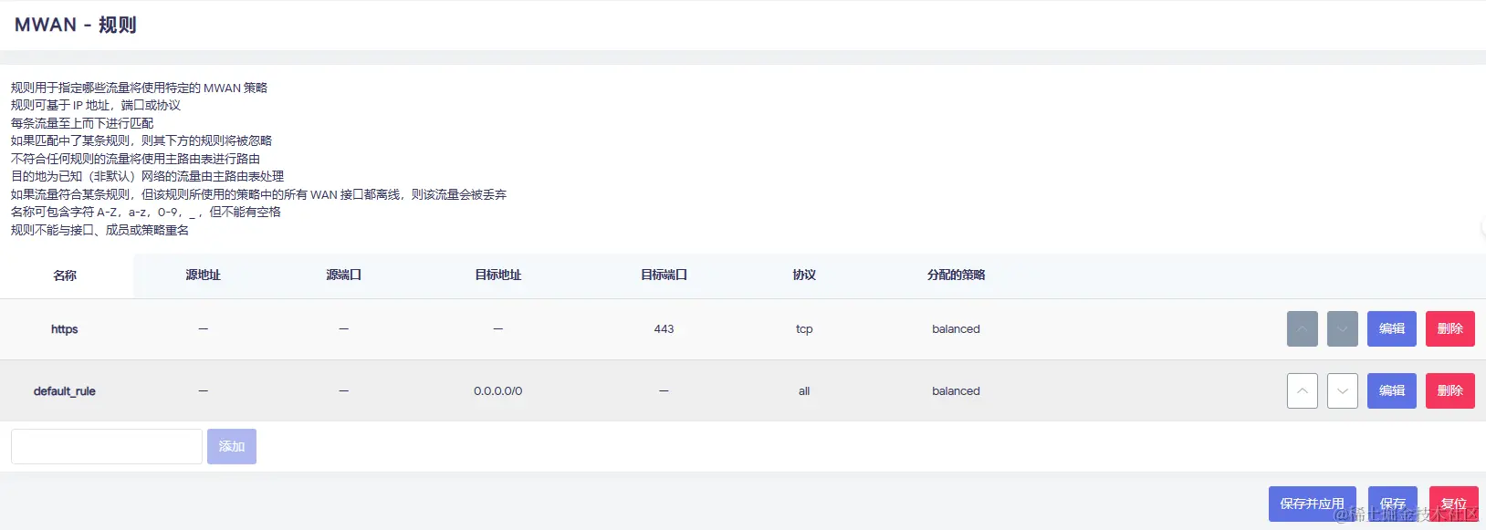 image-20231027224902115转存失败，建议直接上传图片文件