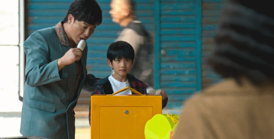 GIF 2023-4-3 11-13-57.gif