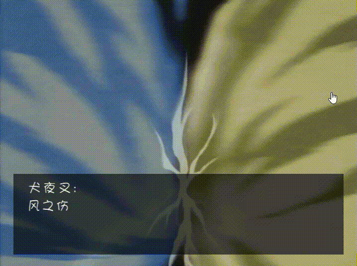 VID_20211013_154225.gif