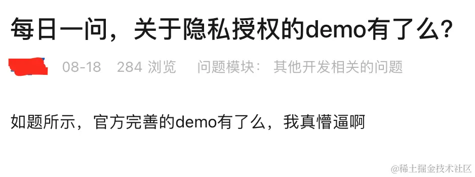 Screen Shot 2023-09-15 at 1.17.53 AM.png