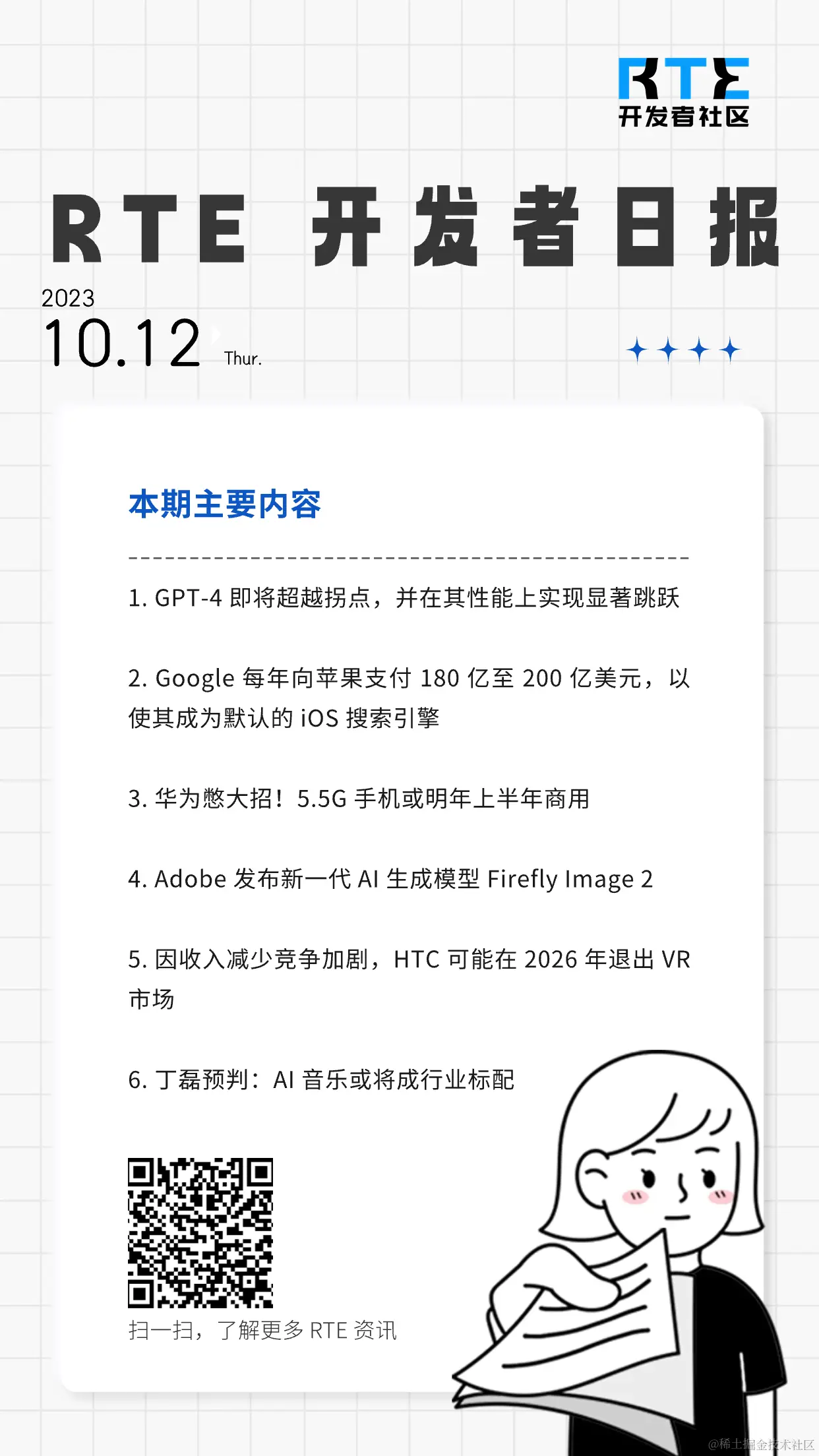 f8f1026e51630f5edf56a967a21dea4.png