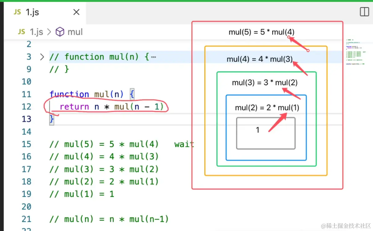 屏幕截图 2024-05-23 132014.png