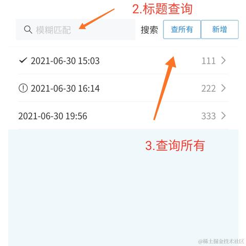 xkzhangsan于2021-07-15 09:03发布的图片