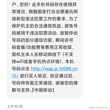 LuerDog于2021-05-26 10:40发布的图片