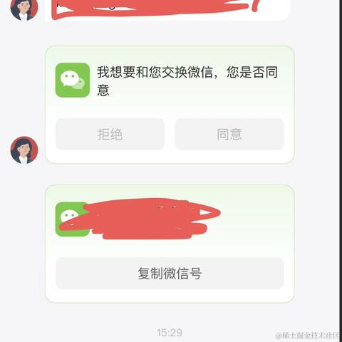Delock于2024-05-28 15:41发布的图片