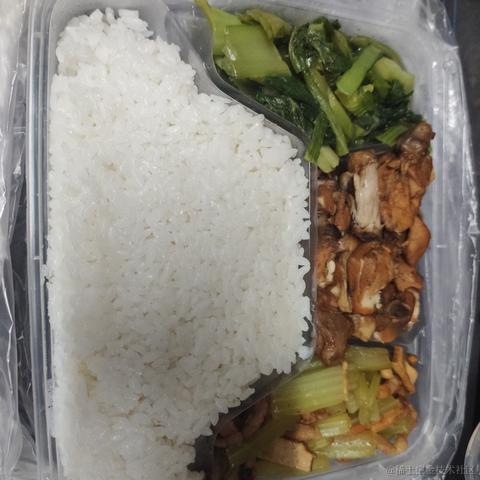 火淇琳于2022-11-24 12:44发布的图片