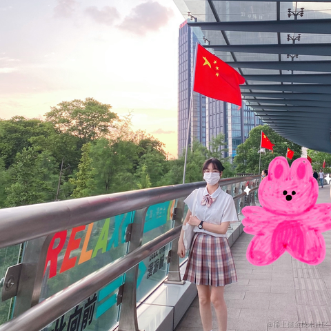 A徐鸭鸭于2021-12-14 23:48发布的图片