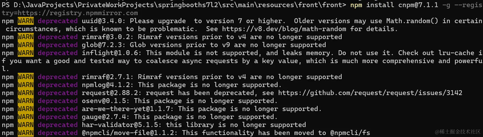 image-20240616125859897