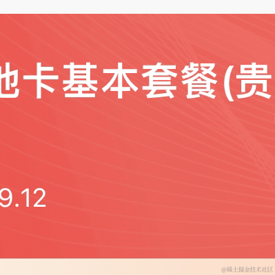 小蓝人er于2024-05-31 16:20发布的图片