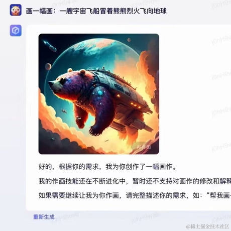 cellinlab于2023-03-20 13:36发布的图片