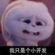 不知魏晋于2022-02-22 15:58发布的图片