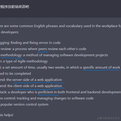风云信步于2023-02-03 18:52发布的图片